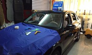 車潔士發動機清洗 專業養護，為愛車注入強勁動力